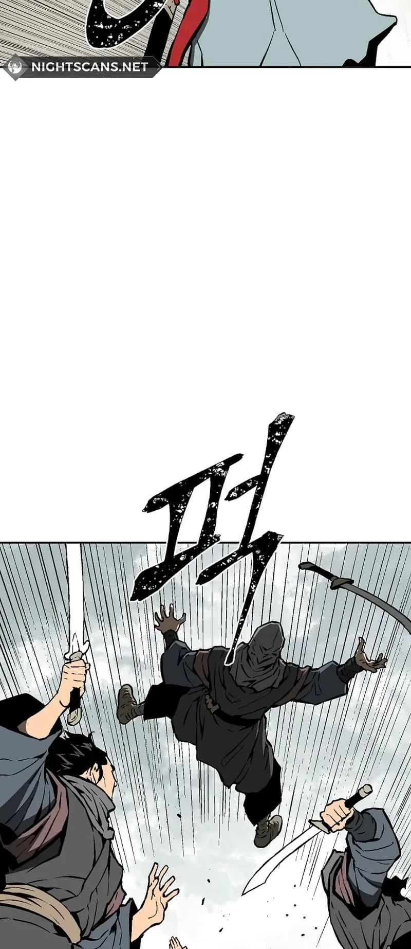 Biography of Hwiyeong Sword Chapter 44 - 19