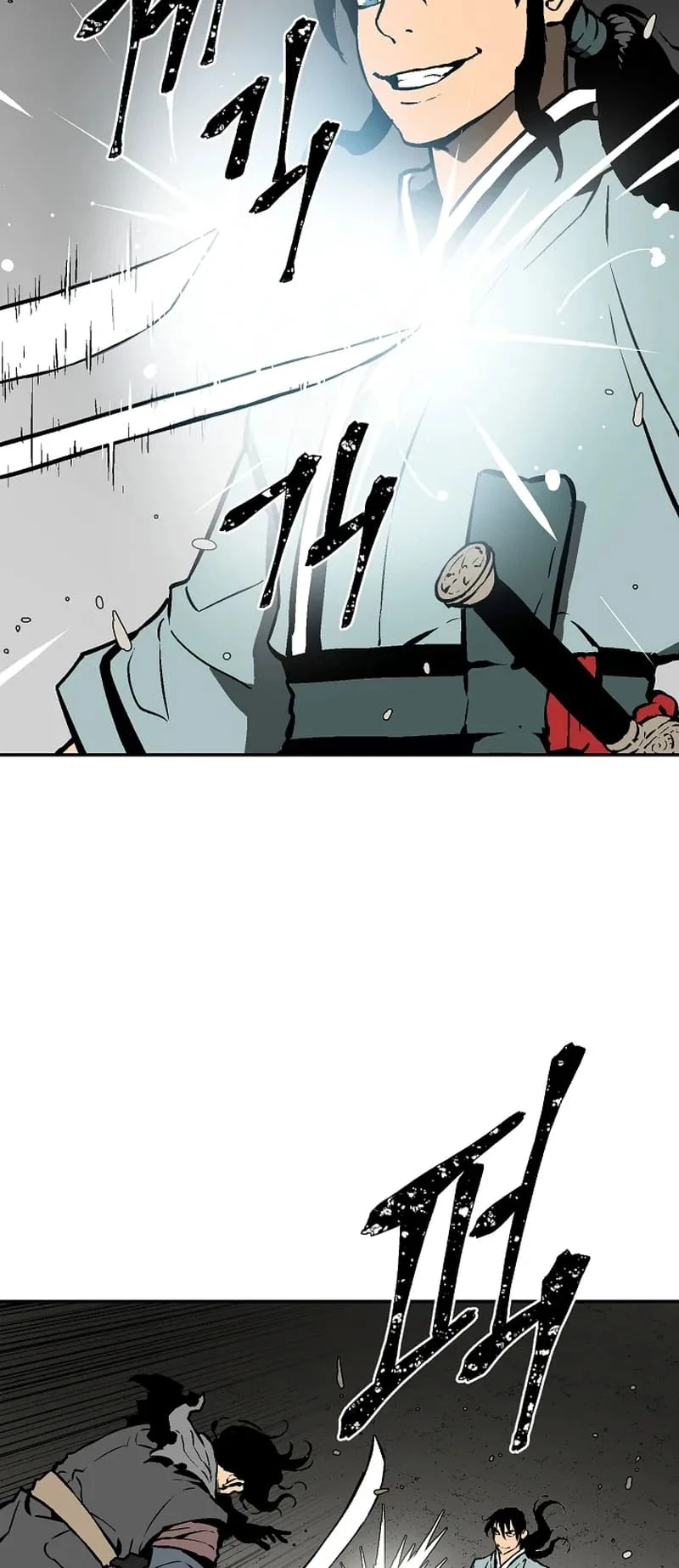 Biography of Hwiyeong Sword Chapter 44 - 22