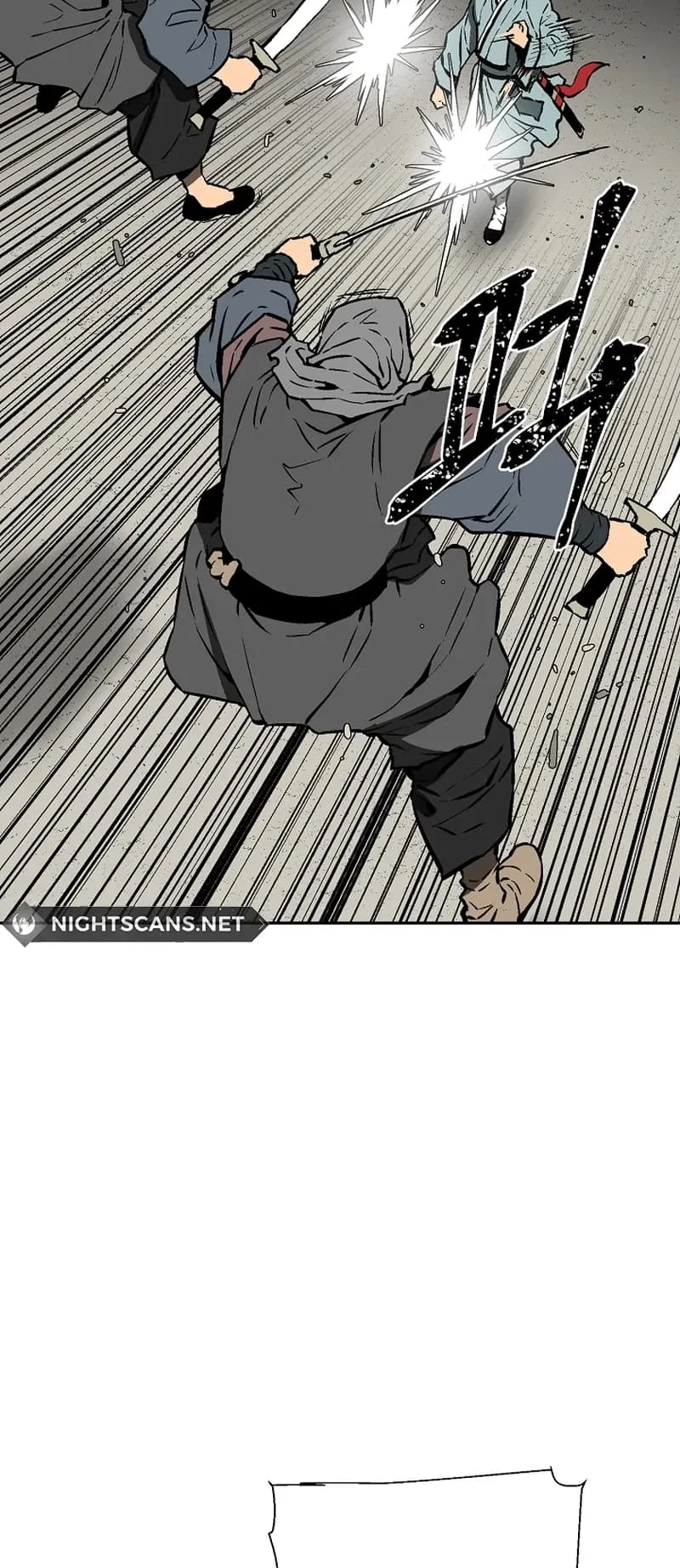 Biography of Hwiyeong Sword Chapter 44 - 23