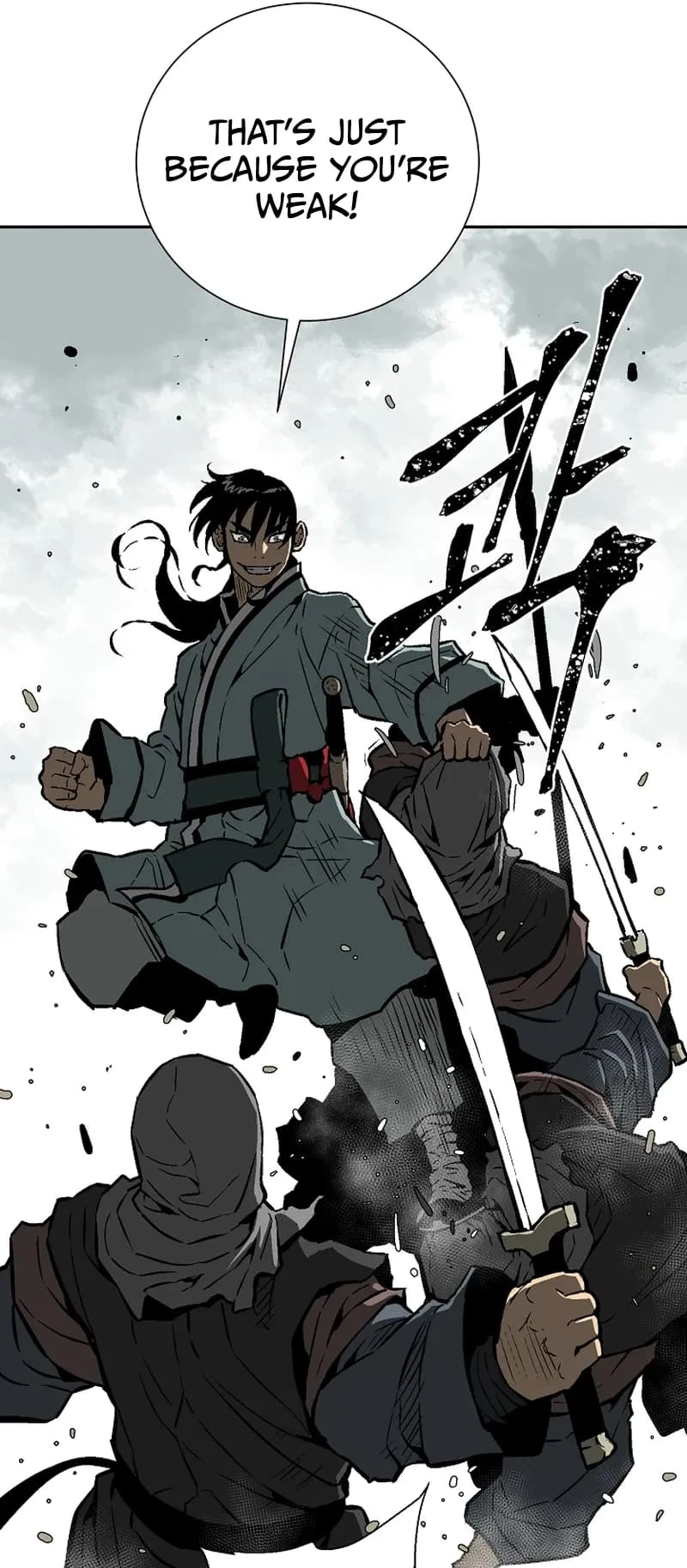 Biography of Hwiyeong Sword Chapter 44 - 25