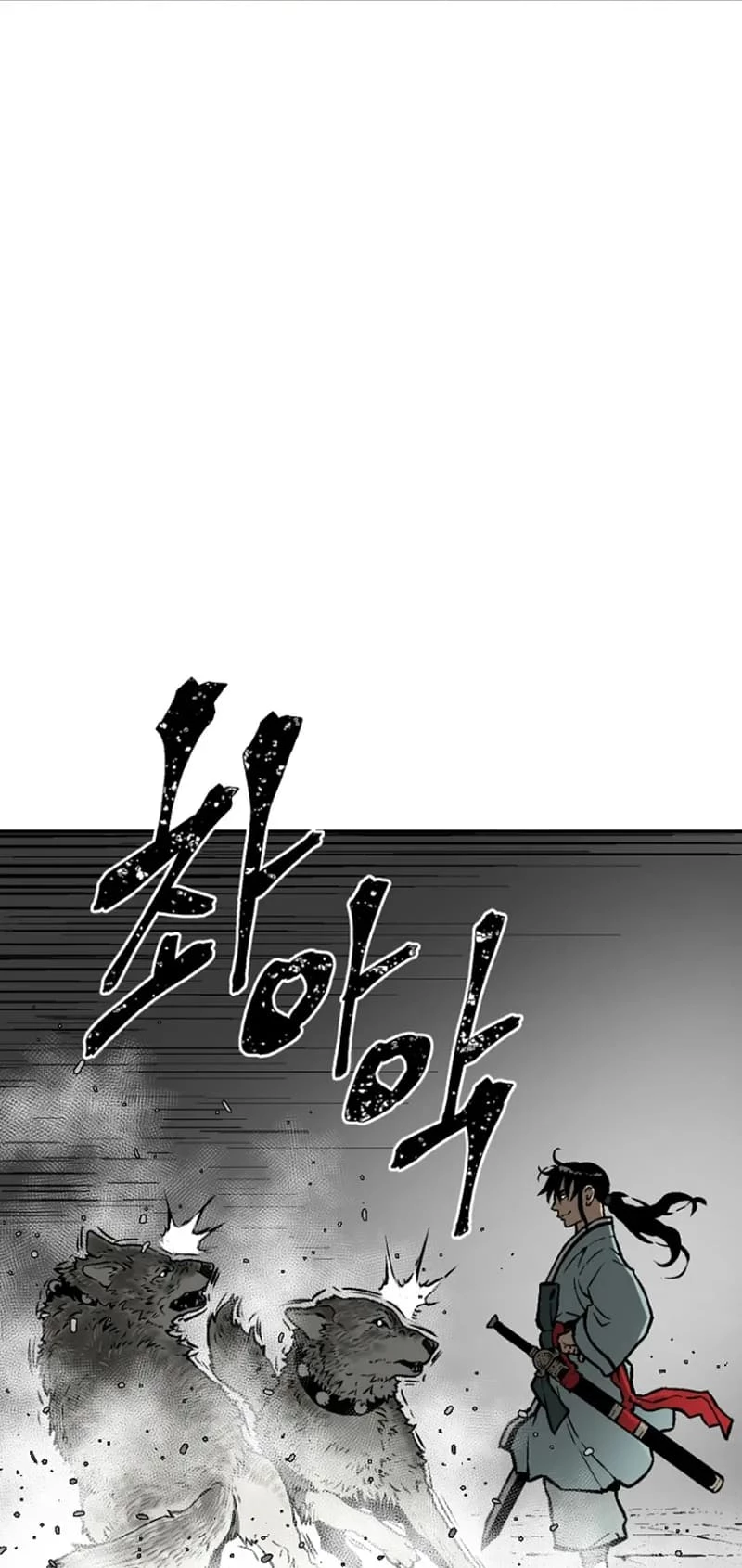 Biography of Hwiyeong Sword Chapter 45 - 42