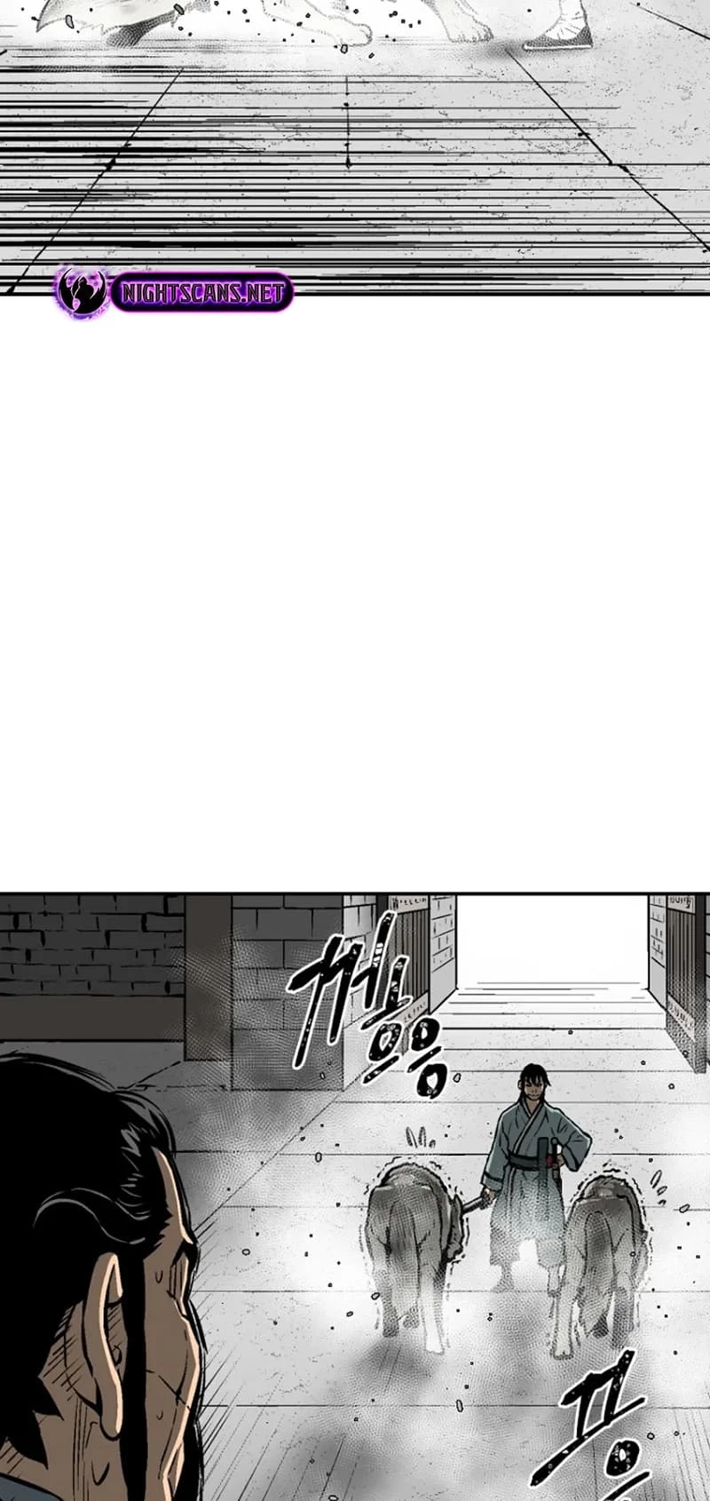 Biography of Hwiyeong Sword Chapter 45 - 43