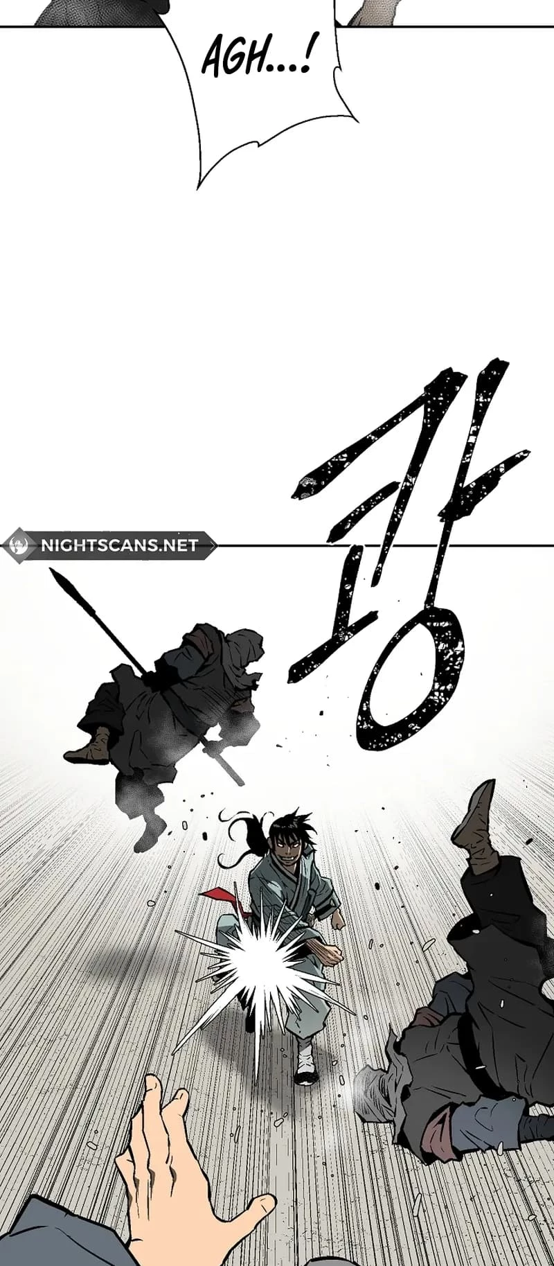 Biography of Hwiyeong Sword Chapter 44 - 26
