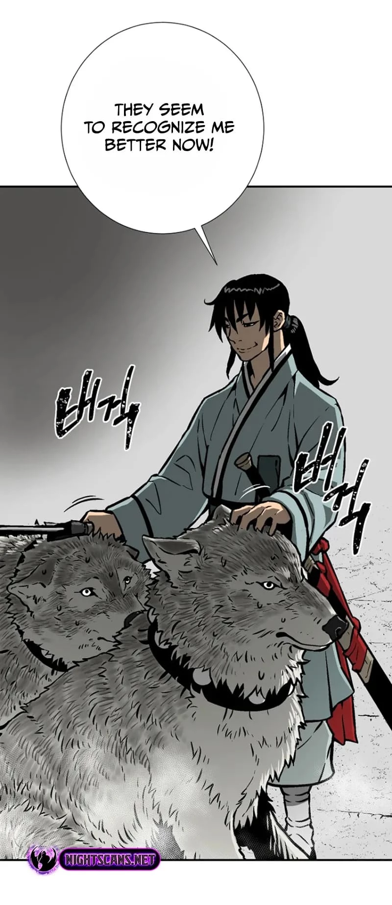 Biography of Hwiyeong Sword Chapter 45 - 47