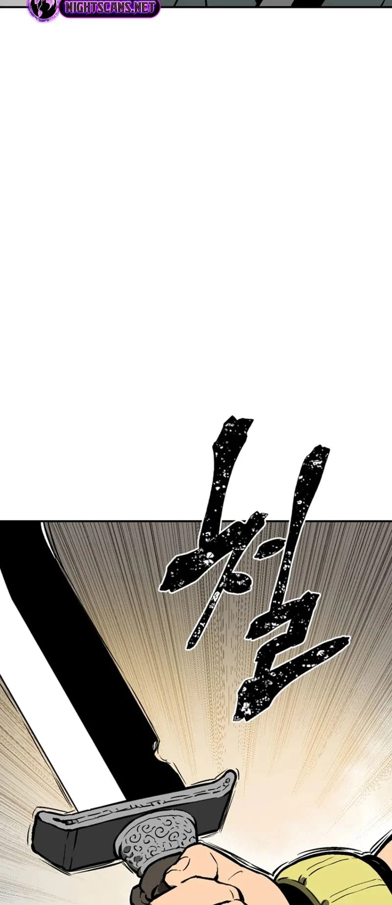 Biography of Hwiyeong Sword Chapter 45 - 49
