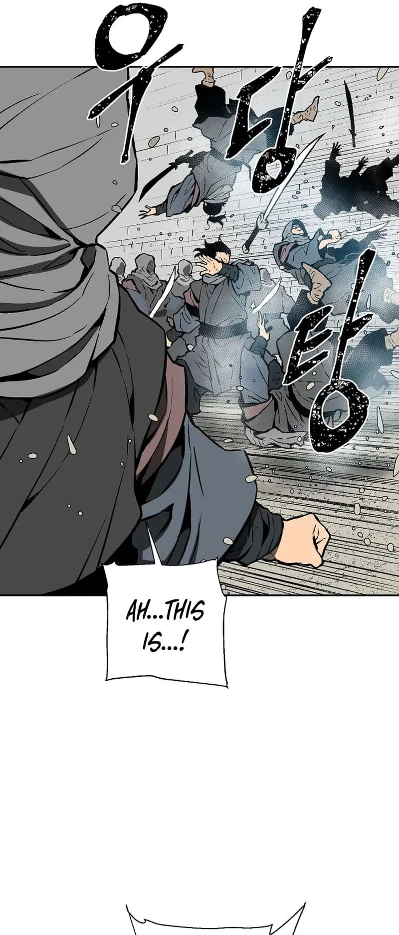 Biography of Hwiyeong Sword Chapter 44 - 33