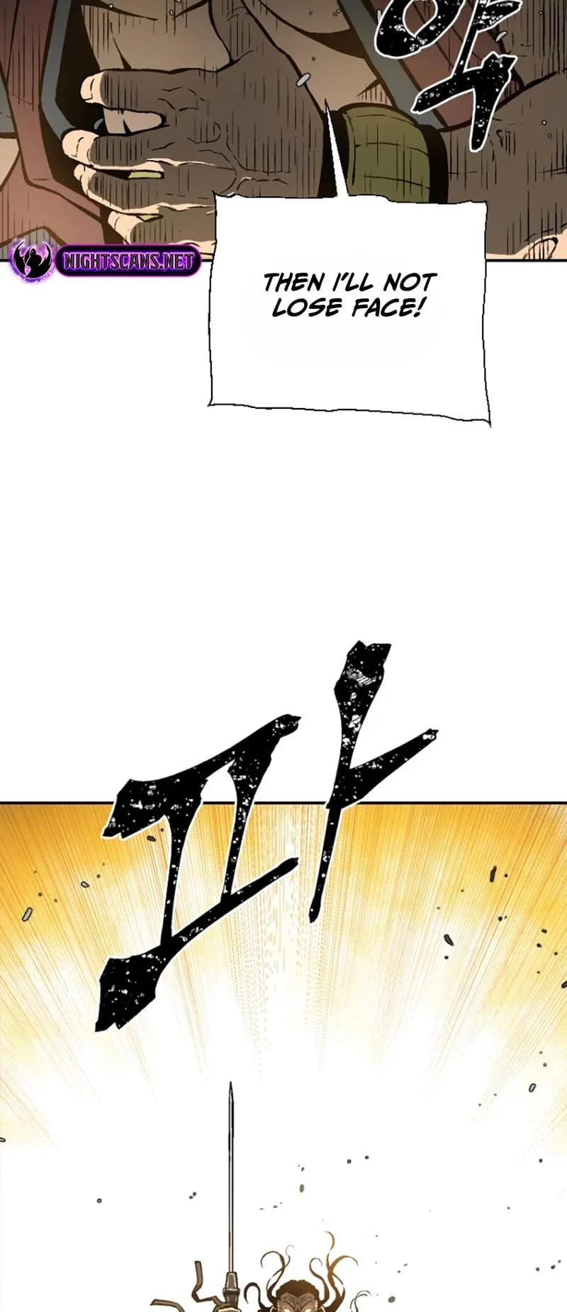Biography of Hwiyeong Sword Chapter 45 - 54