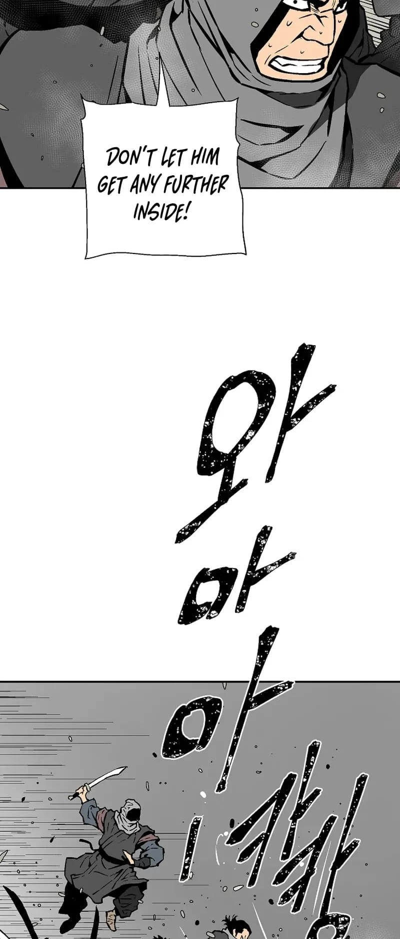 Biography of Hwiyeong Sword Chapter 44 - 38
