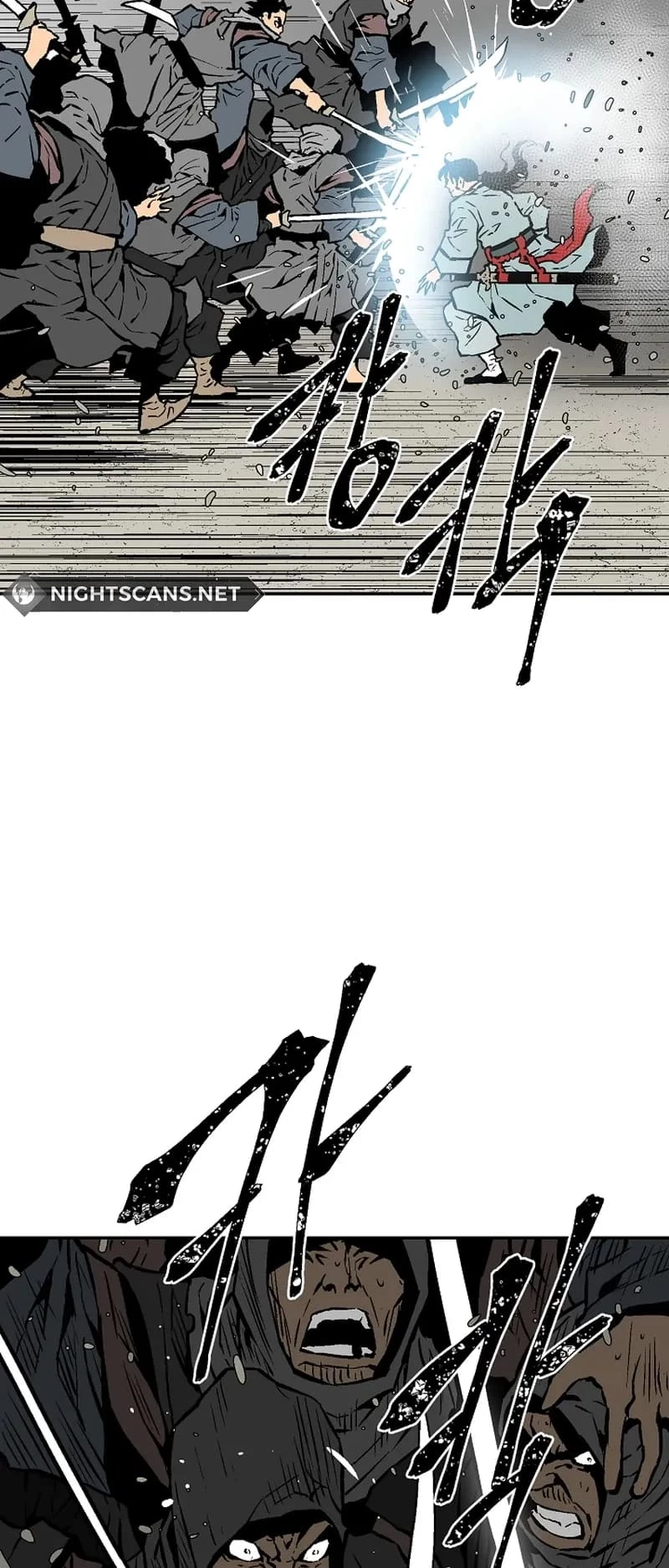 Biography of Hwiyeong Sword Chapter 44 - 39