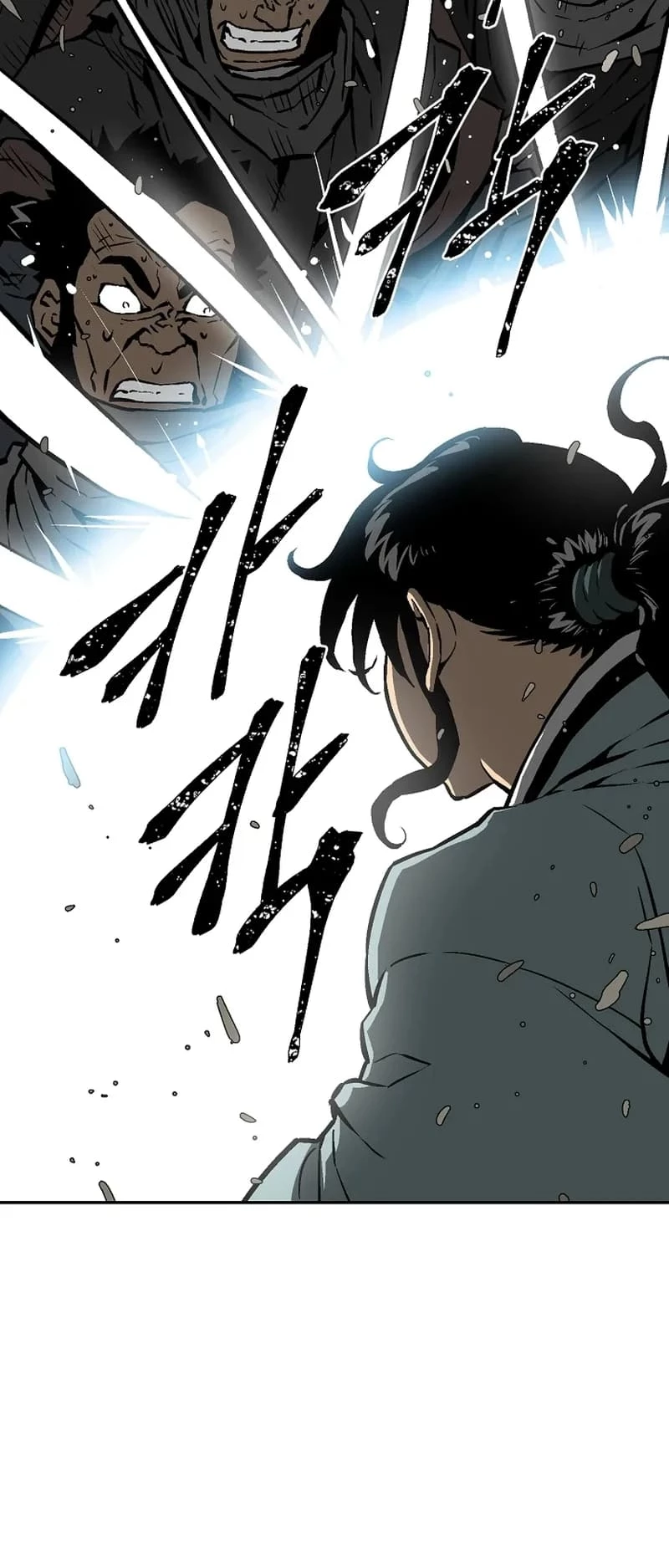 Biography of Hwiyeong Sword Chapter 44 - 40