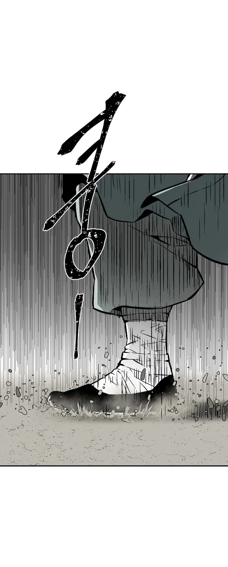 Biography of Hwiyeong Sword Chapter 44 - 42