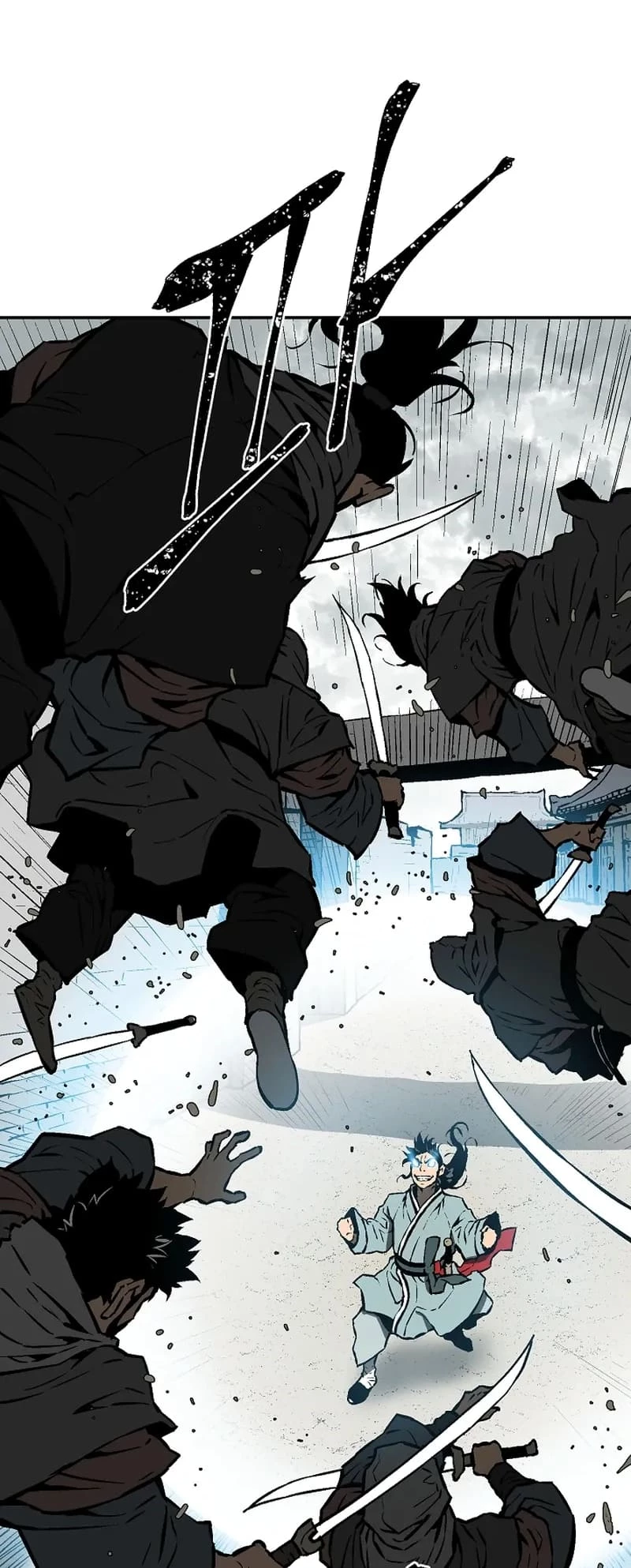 Biography of Hwiyeong Sword Chapter 44 - 43