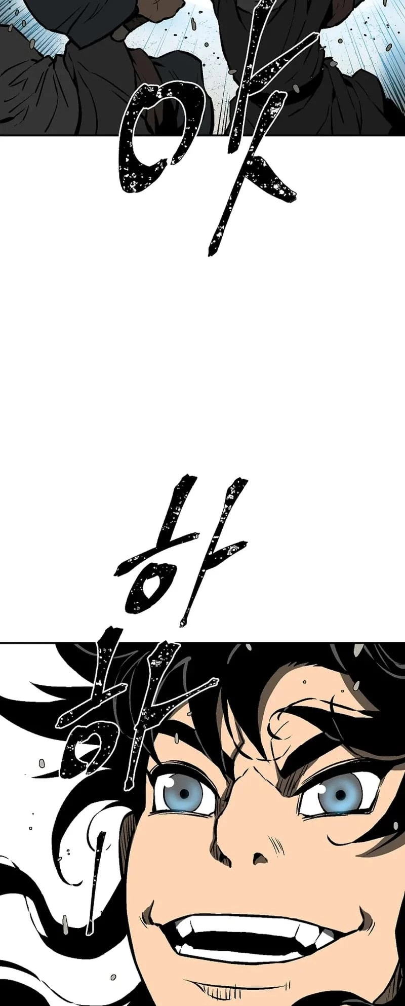 Biography of Hwiyeong Sword Chapter 44 - 44