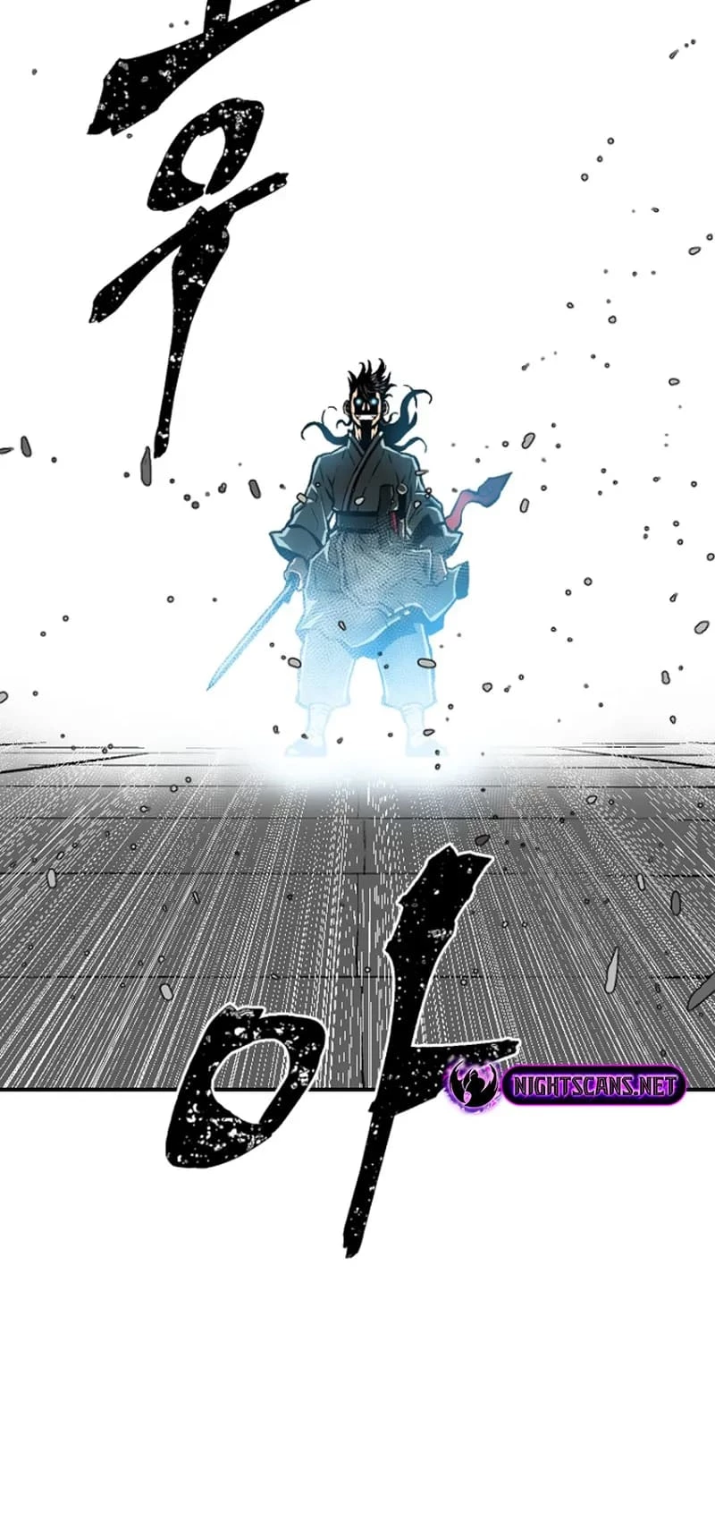 Biography of Hwiyeong Sword Chapter 45 - 65