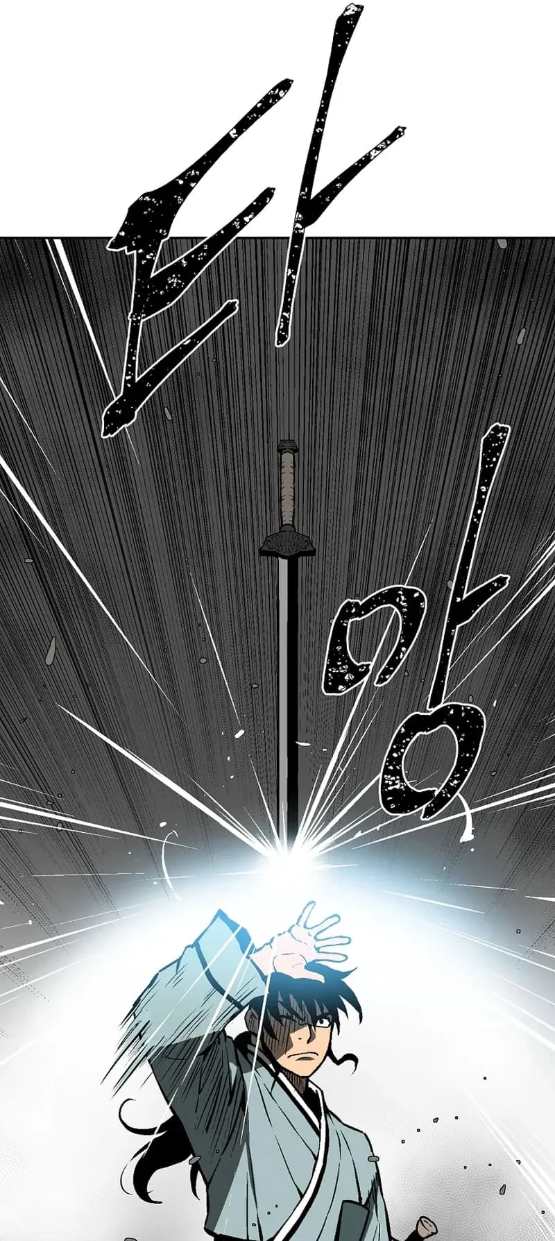 Biography of Hwiyeong Sword Chapter 44 - 48