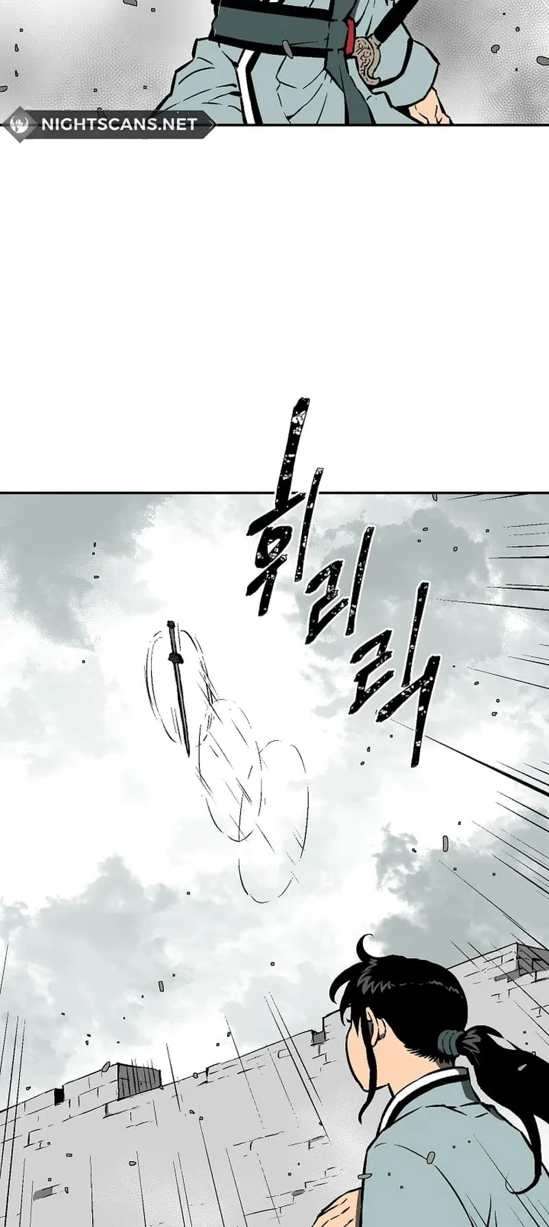Biography of Hwiyeong Sword Chapter 44 - 49
