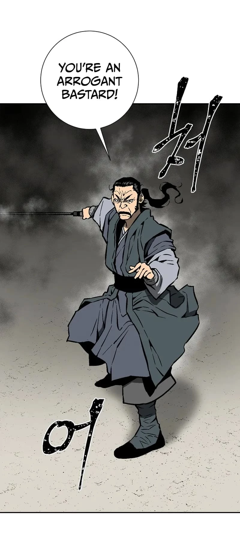 Biography of Hwiyeong Sword Chapter 44 - 66