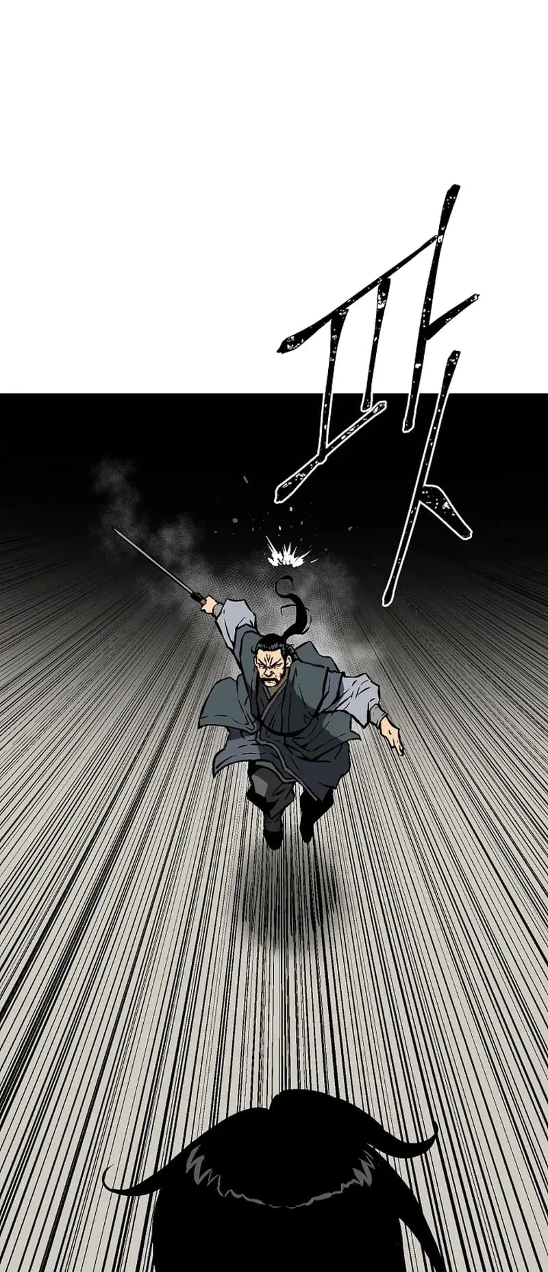Biography of Hwiyeong Sword Chapter 44 - 68