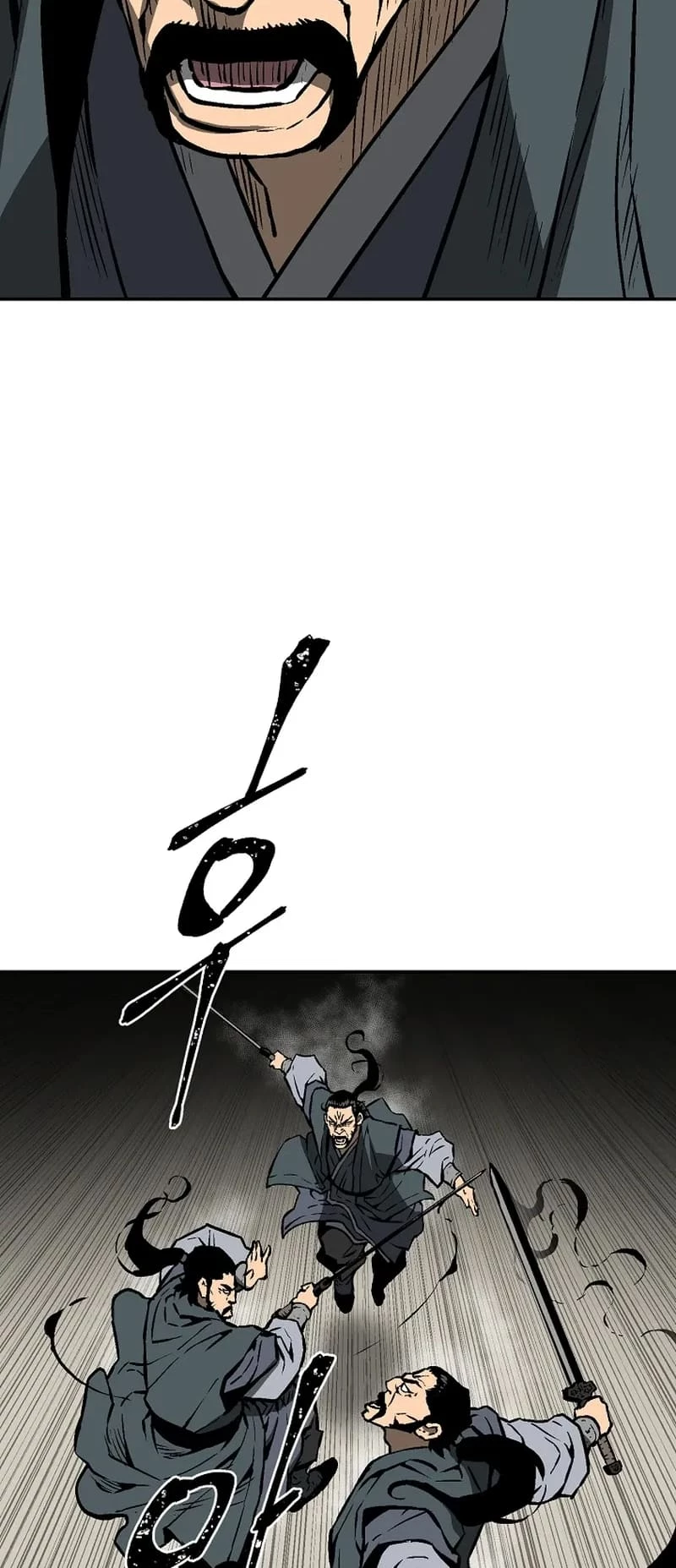 Biography of Hwiyeong Sword Chapter 44 - 70