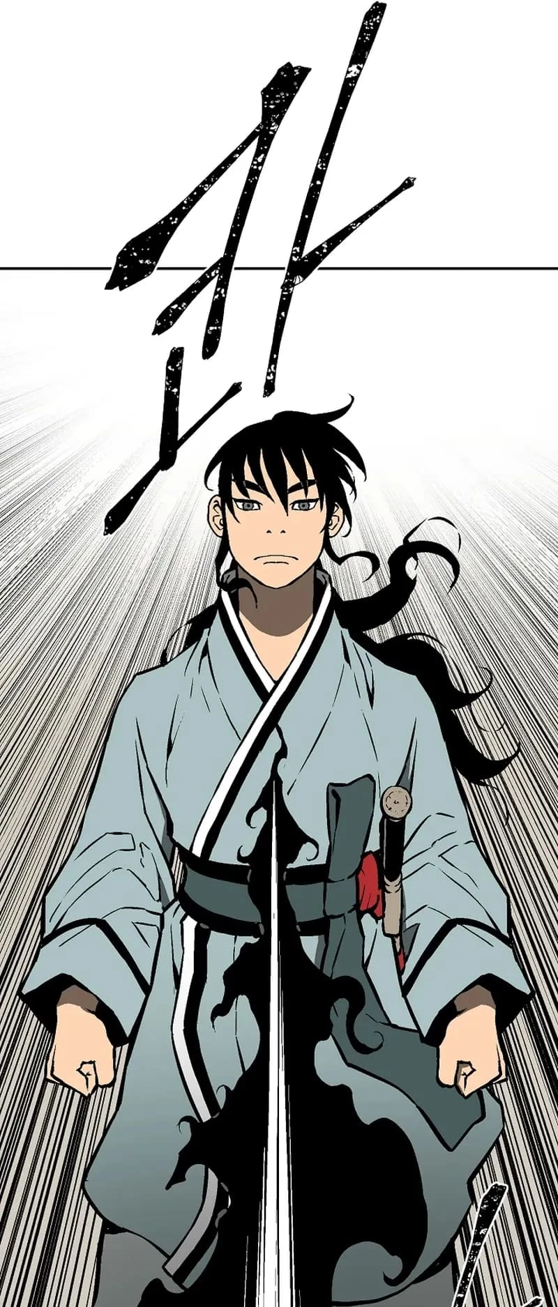 Biography of Hwiyeong Sword Chapter 44 - 72