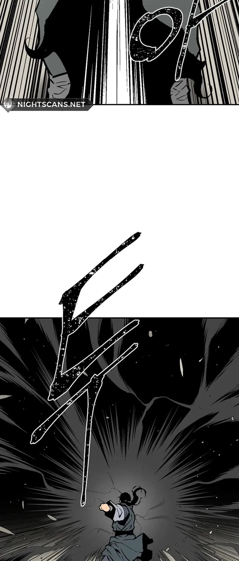 Biography of Hwiyeong Sword Chapter 44 - 73