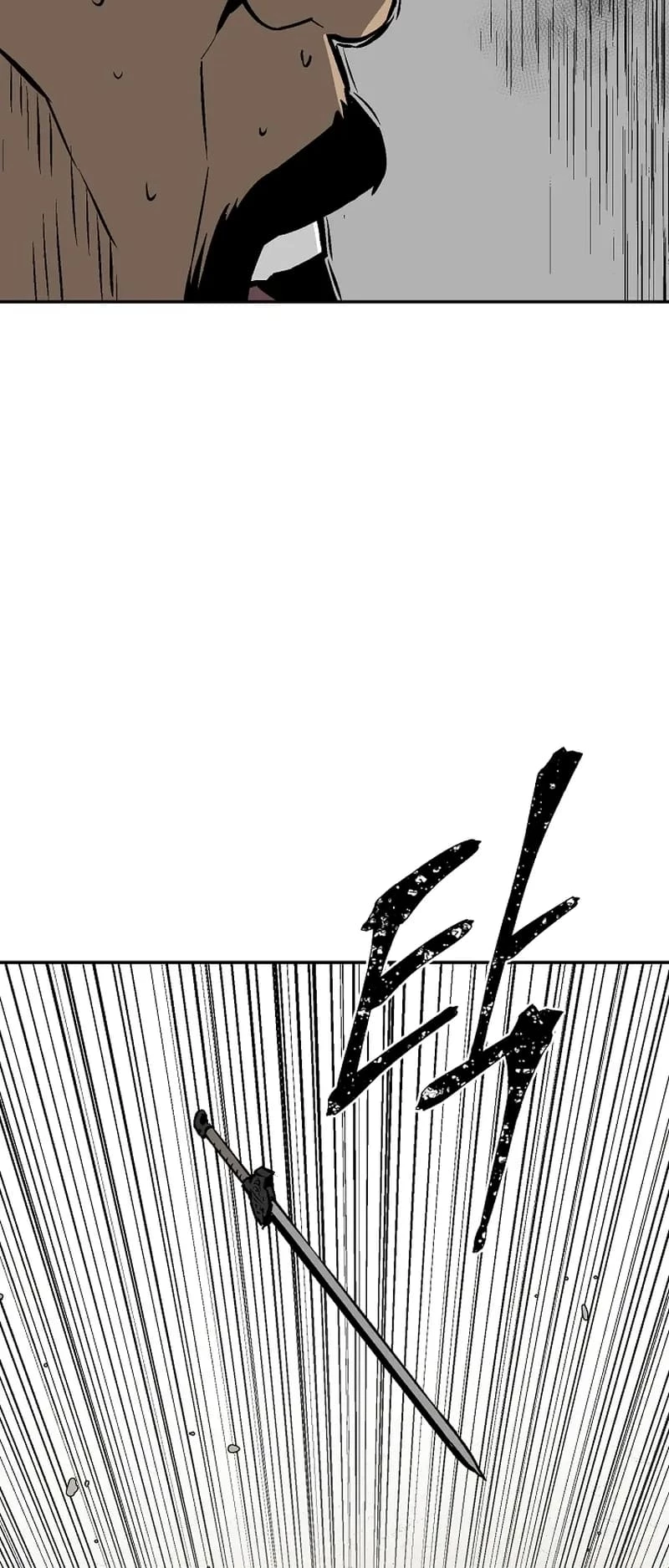 Biography of Hwiyeong Sword Chapter 44 - 83