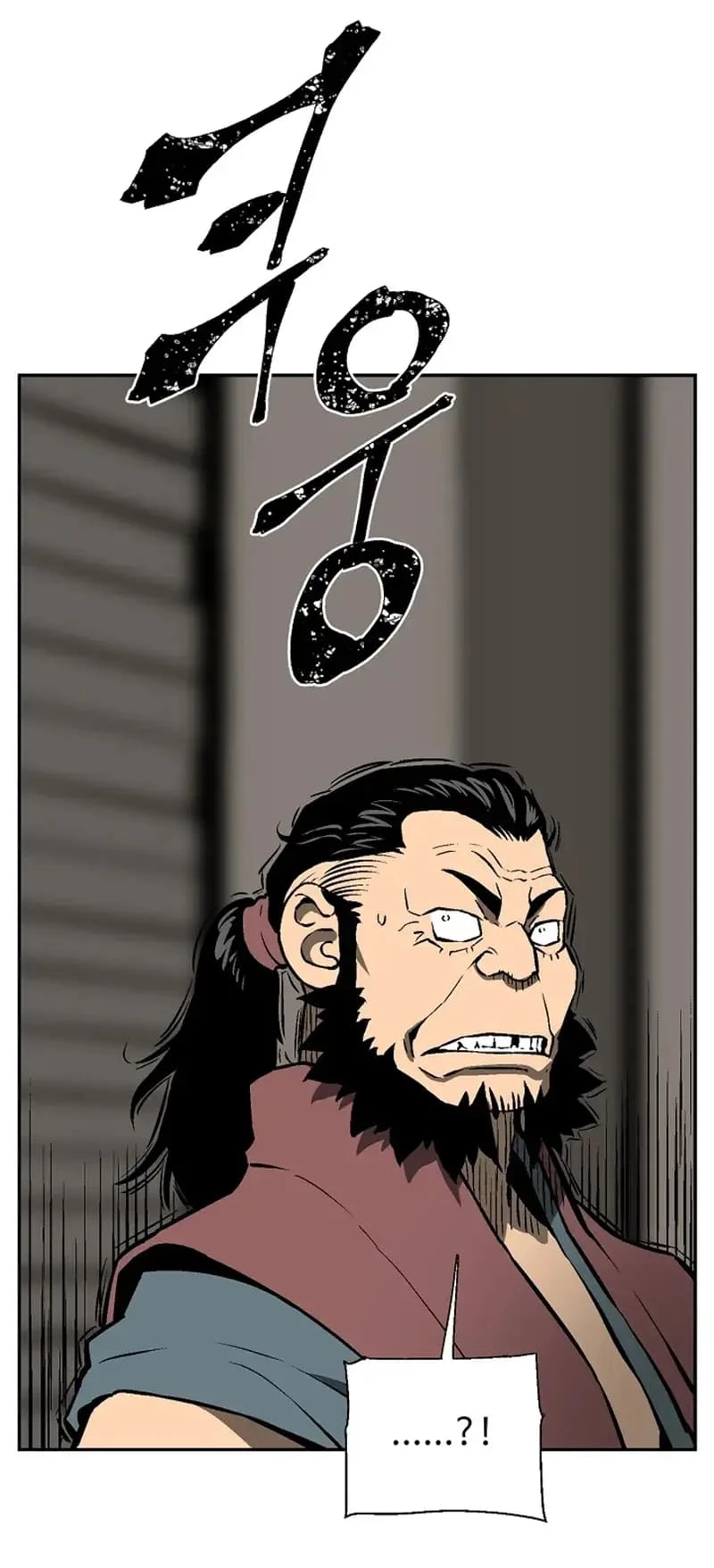 Biography of Hwiyeong Sword Chapter 43 - 35