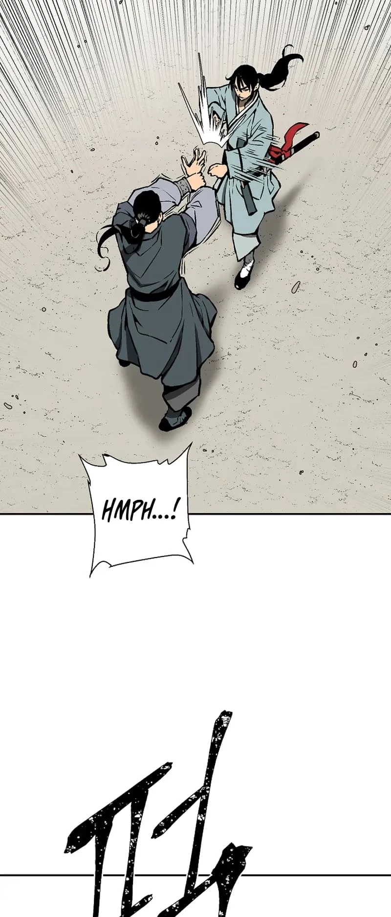 Biography of Hwiyeong Sword Chapter 44 - 84