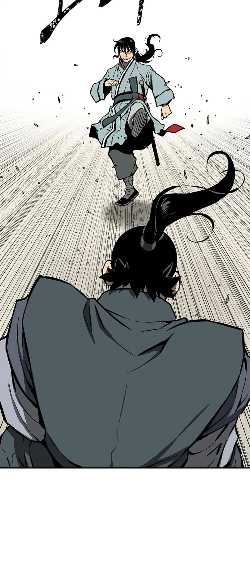 Biography of Hwiyeong Sword Chapter 44 - 85