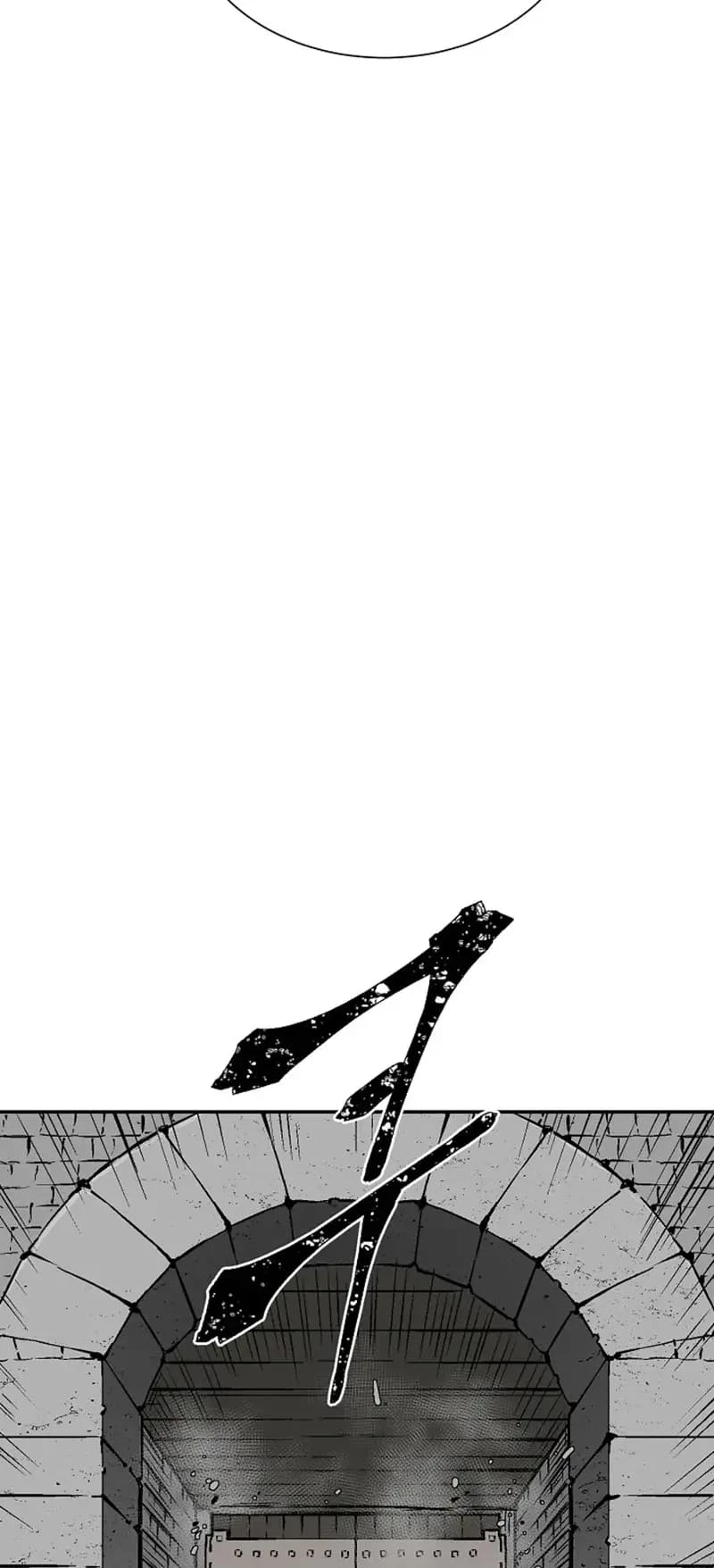 Biography of Hwiyeong Sword Chapter 43 - 37