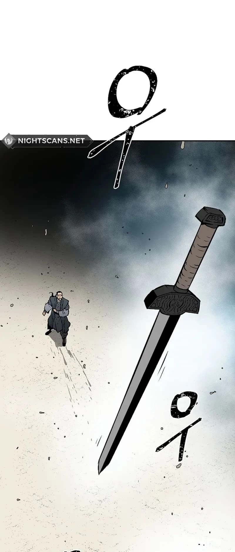 Biography of Hwiyeong Sword Chapter 44 - 88