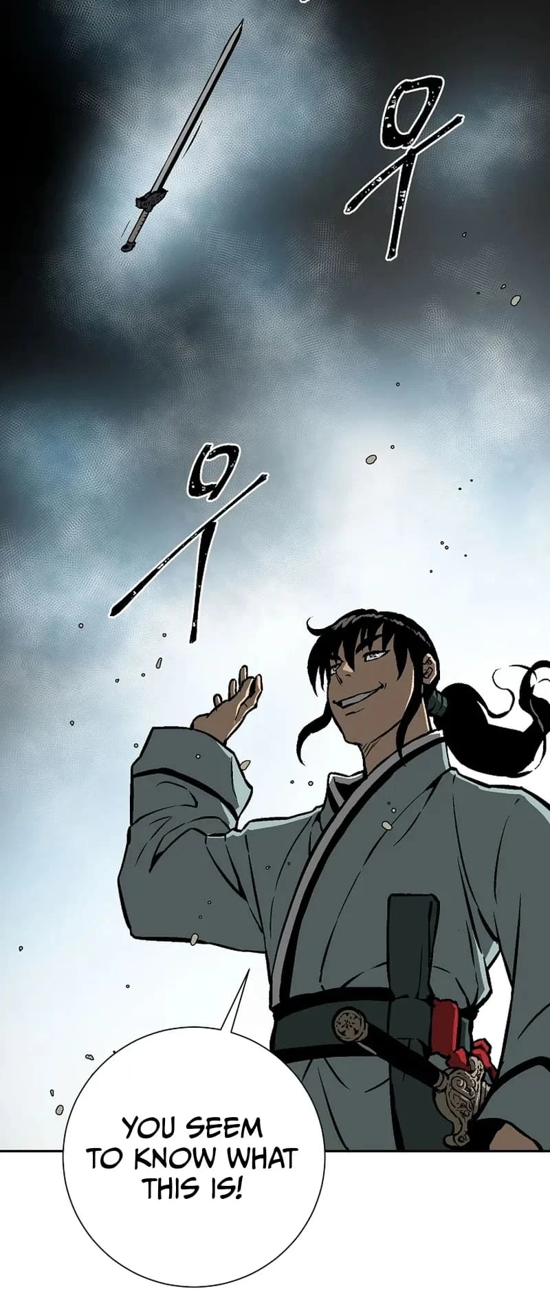 Biography of Hwiyeong Sword Chapter 44 - 91
