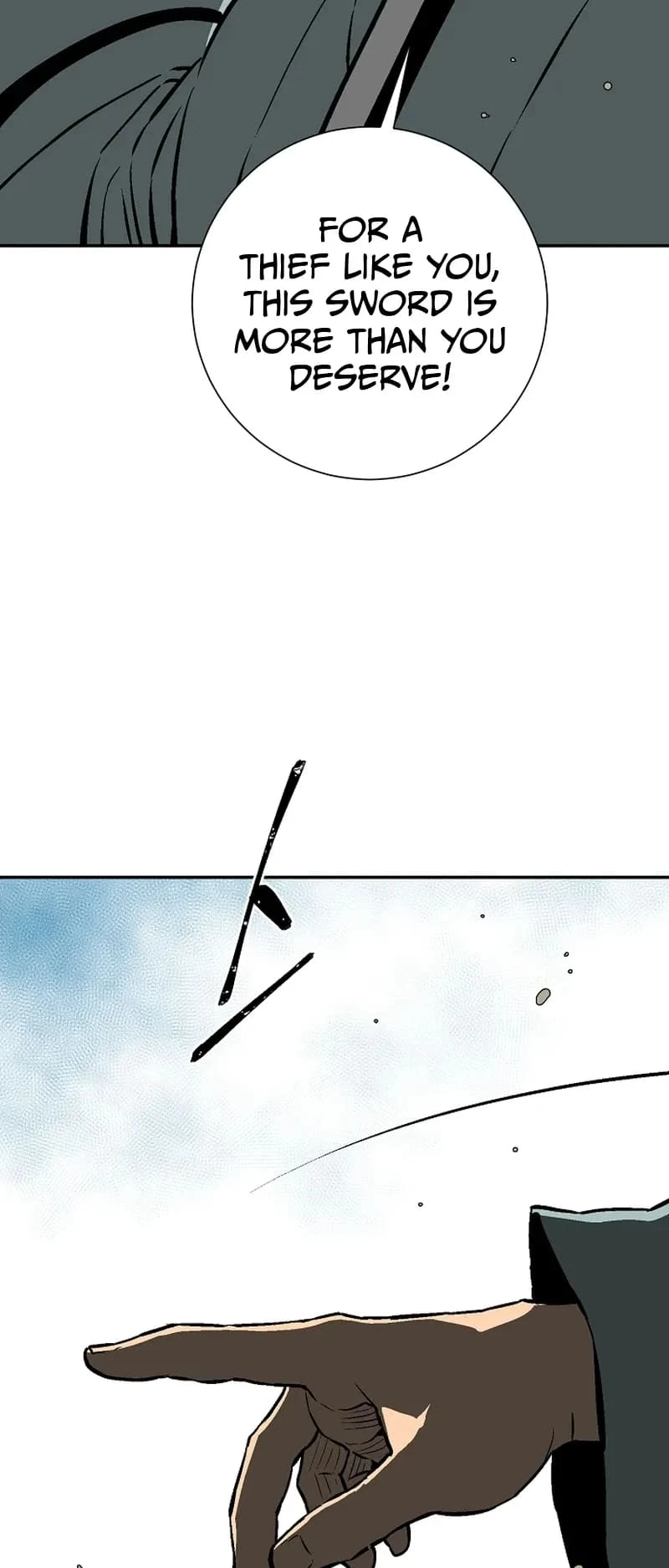 Biography of Hwiyeong Sword Chapter 44 - 93
