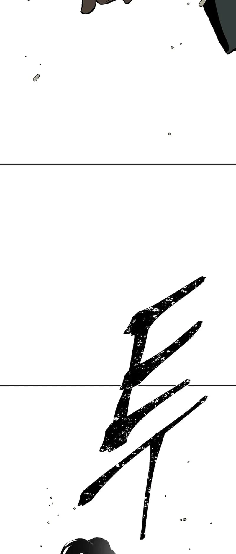 Biography of Hwiyeong Sword Chapter 44 - 94