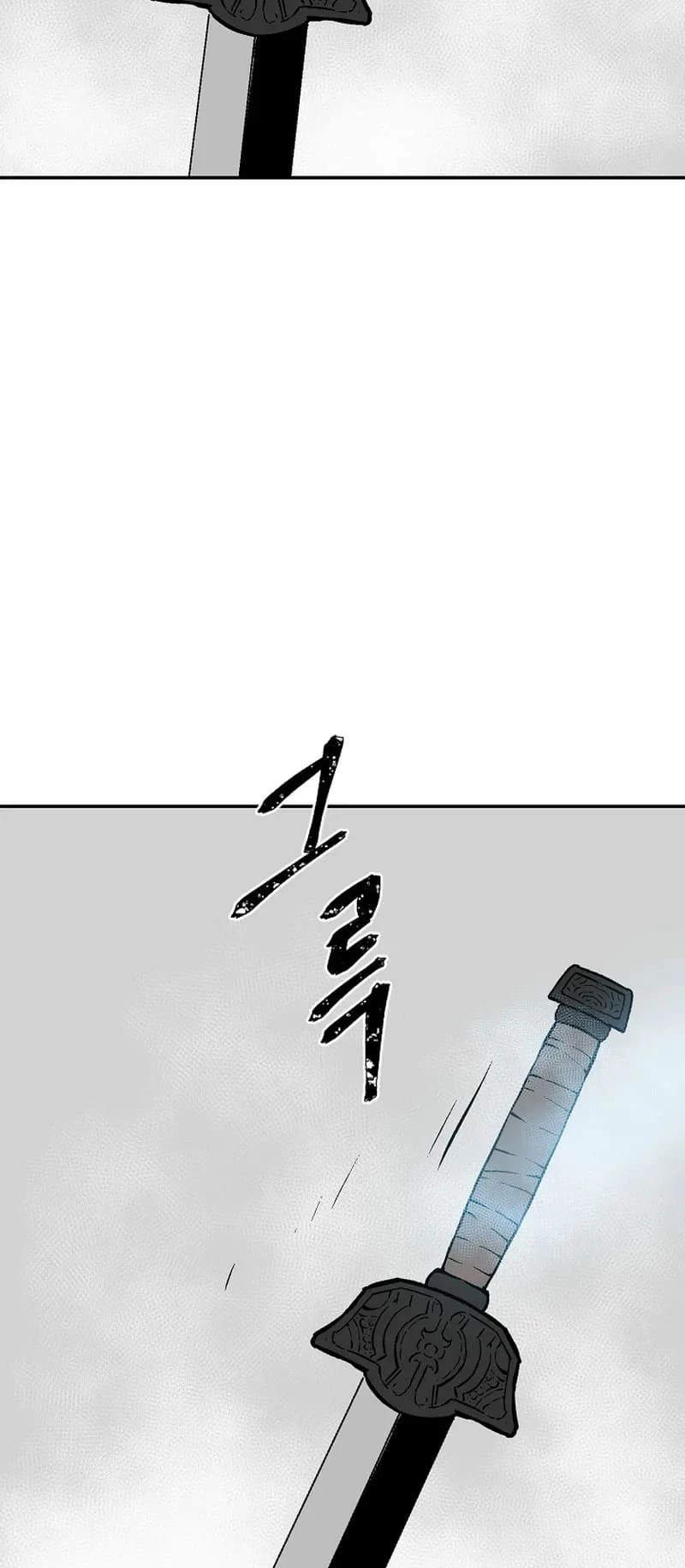 Biography of Hwiyeong Sword Chapter 44 - 100