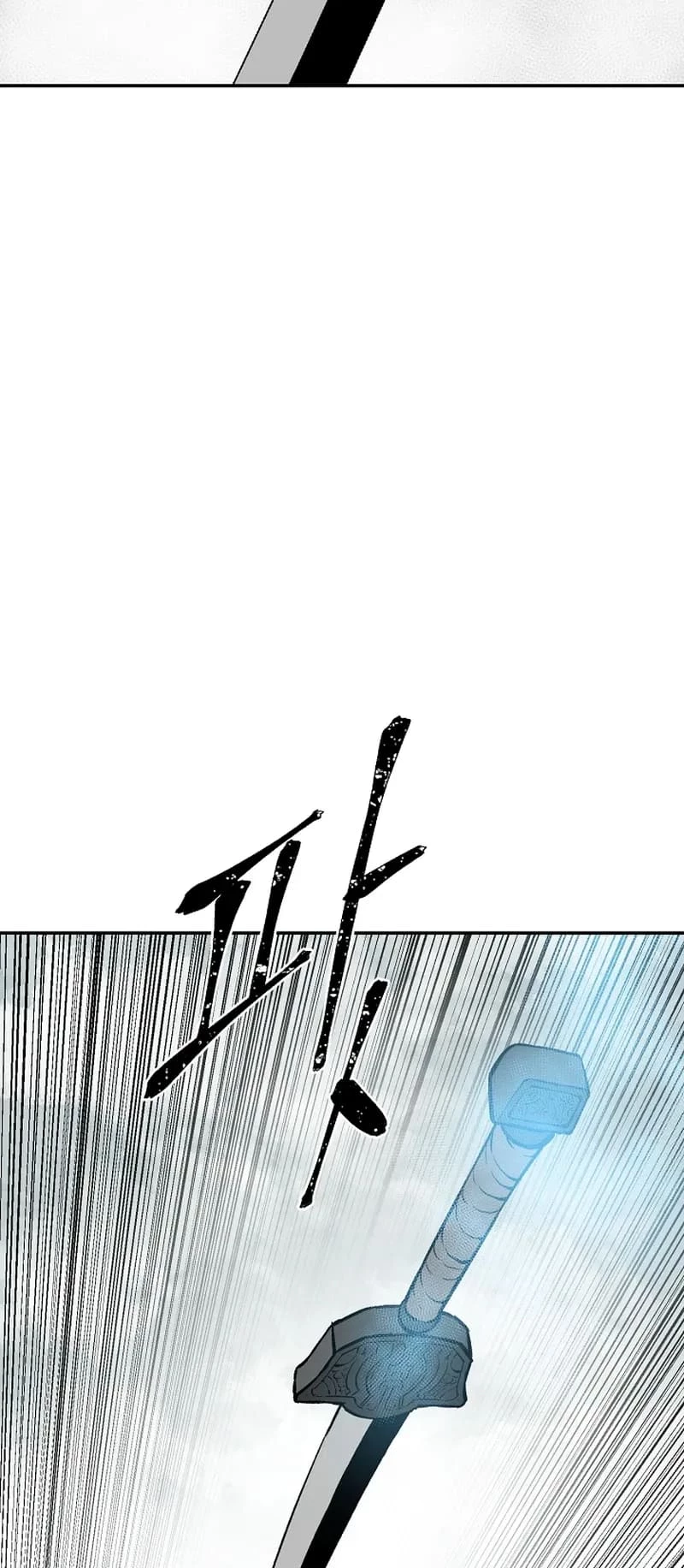 Biography of Hwiyeong Sword Chapter 44 - 101