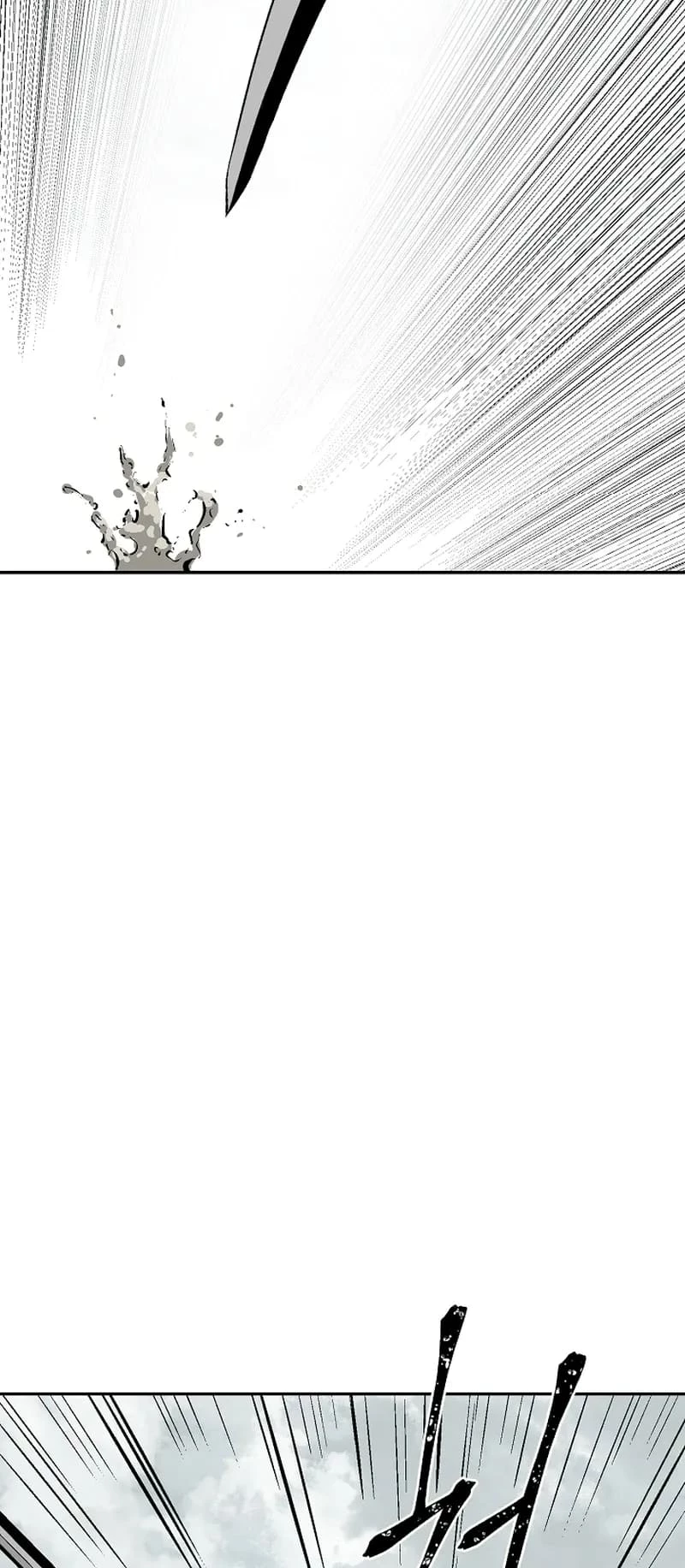 Biography of Hwiyeong Sword Chapter 44 - 102