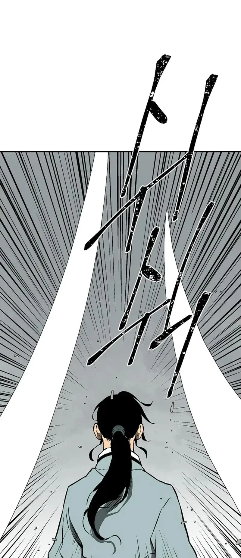 Biography of Hwiyeong Sword Chapter 43 - 54