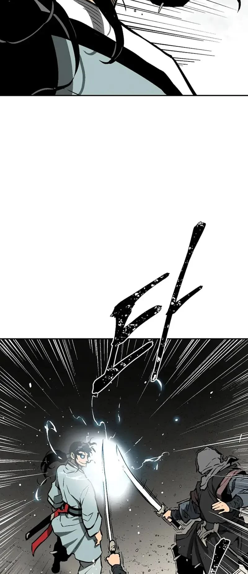 Biography of Hwiyeong Sword Chapter 43 - 56
