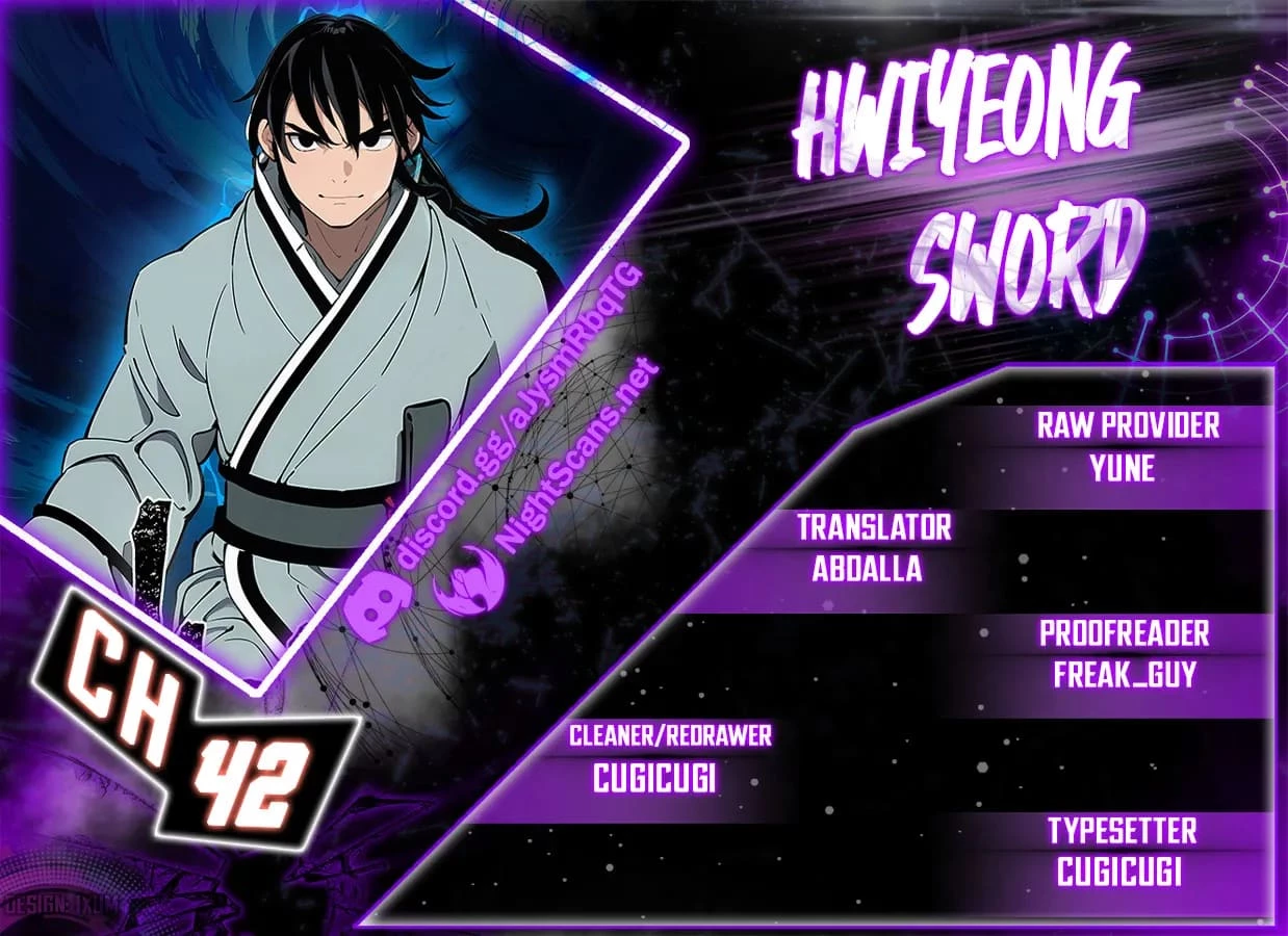 Biography of Hwiyeong Sword Chapter 42 - 1