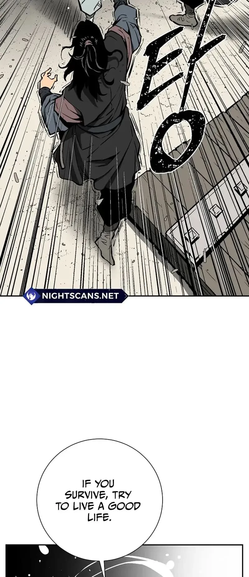 Biography of Hwiyeong Sword Chapter 43 - 57