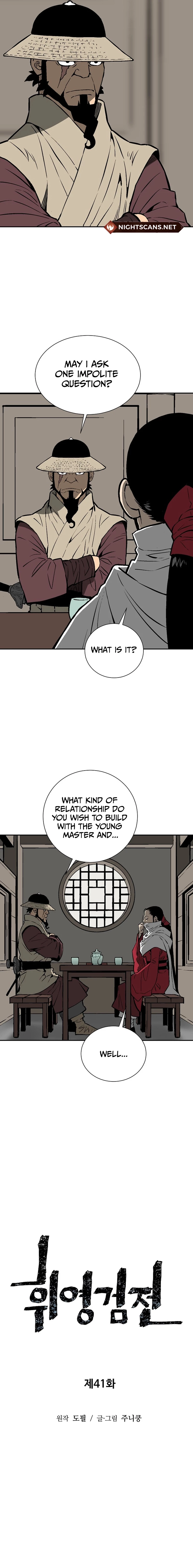 Biography of Hwiyeong Sword Chapter 41 - 6