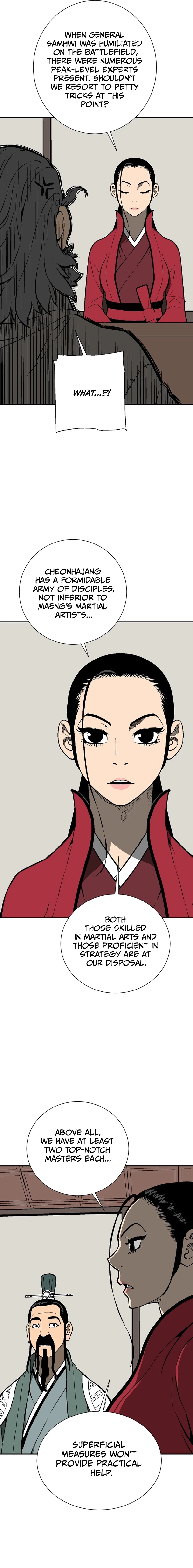 Biography of Hwiyeong Sword Chapter 41 - 15