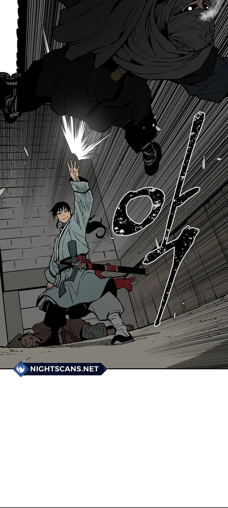 Biography of Hwiyeong Sword Chapter 42 - 26
