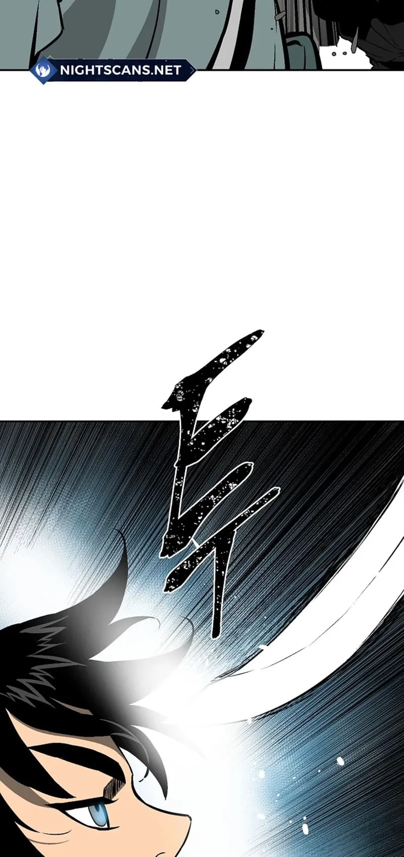 Biography of Hwiyeong Sword Chapter 42 - 28