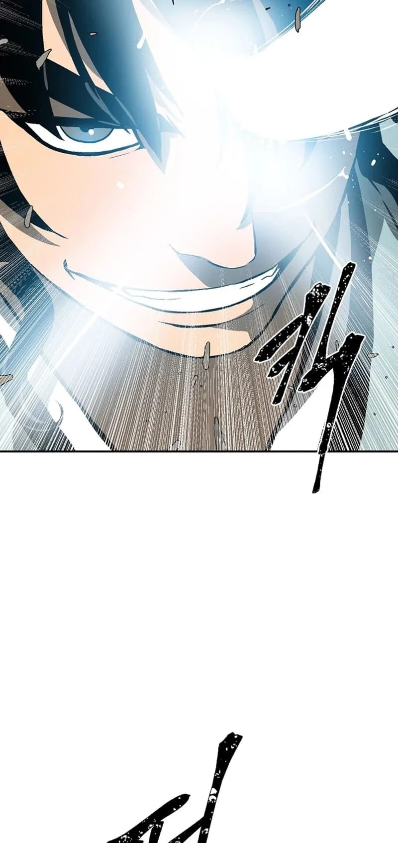 Biography of Hwiyeong Sword Chapter 42 - 31