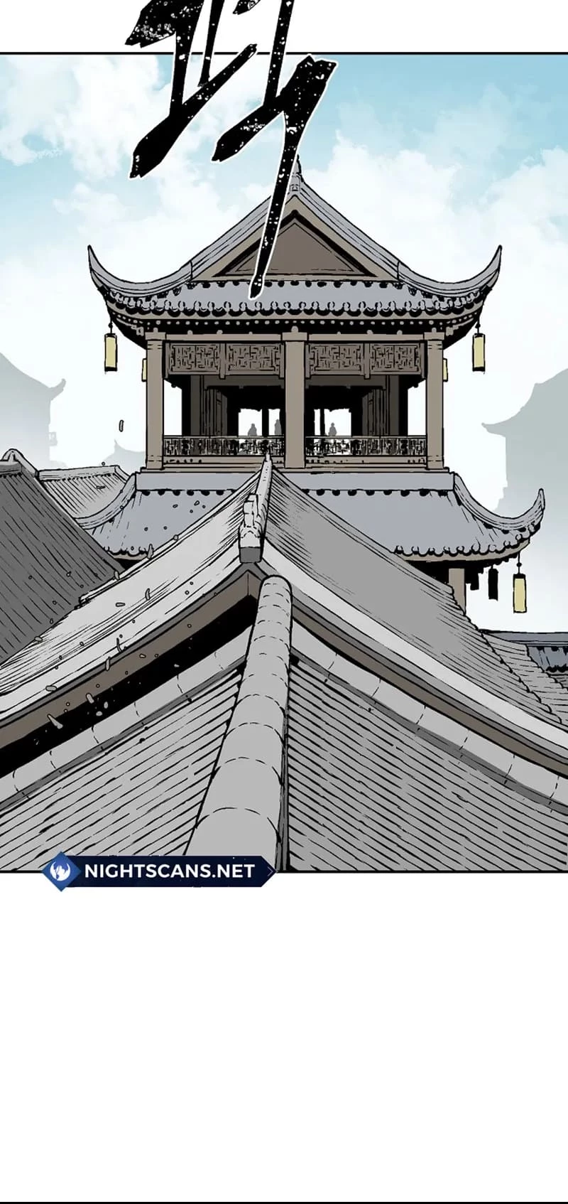 Biography of Hwiyeong Sword Chapter 42 - 32