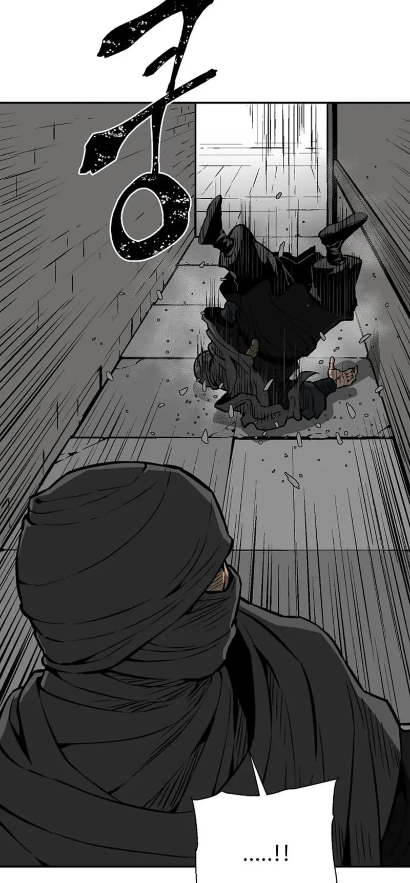 Biography of Hwiyeong Sword Chapter 42 - 35