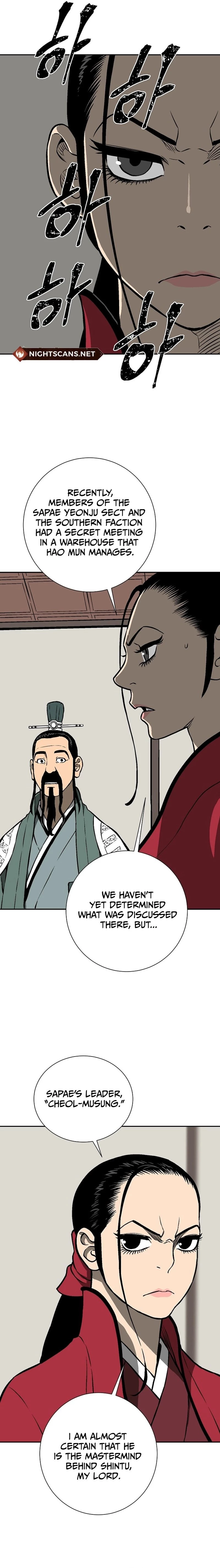 Biography of Hwiyeong Sword Chapter 41 - 23