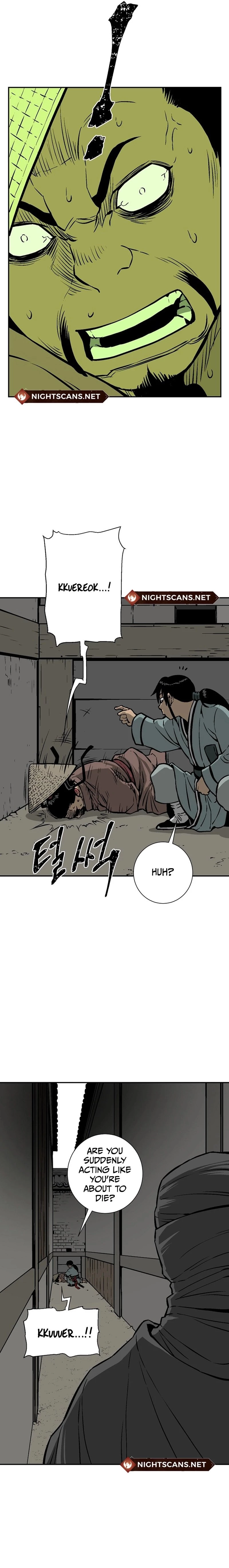 Biography of Hwiyeong Sword Chapter 41 - 26